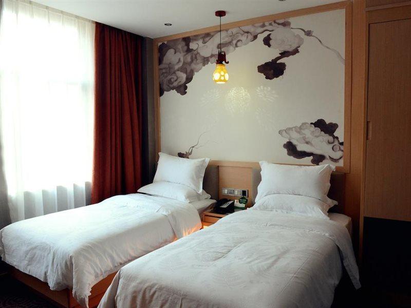 Xinghe Yuezhi S Hotel To Guangzhou Yuexiu Park Railway Station Subway Station -Conference Centerbaima Clothing City Flagship Store--Reputation Preferred Eksteriør bilde