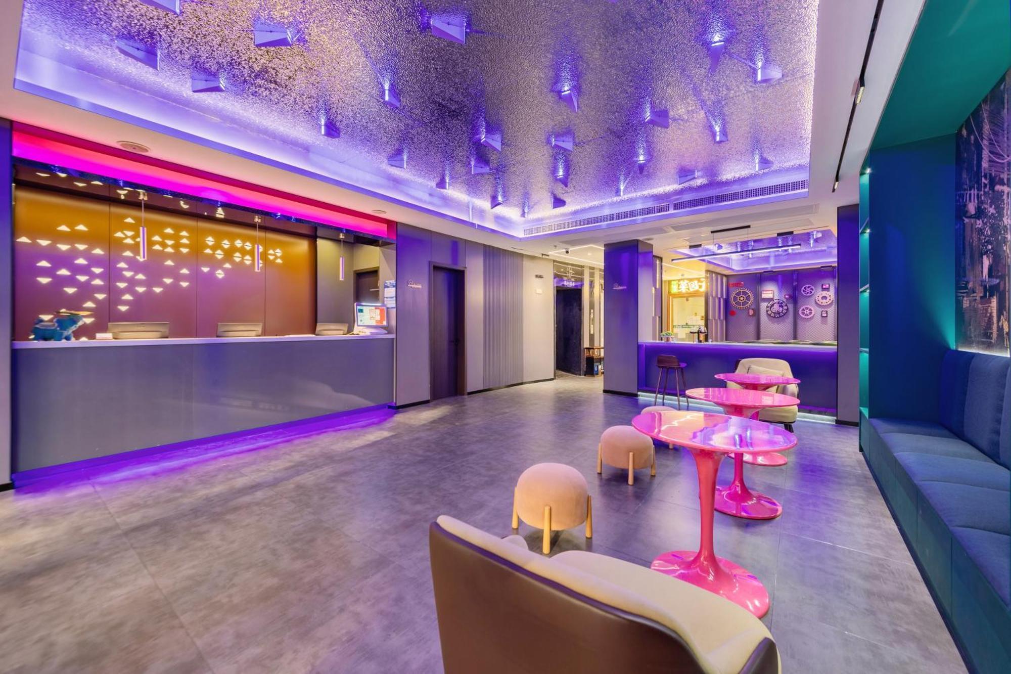 Xinghe Yuezhi S Hotel To Guangzhou Yuexiu Park Railway Station Subway Station -Conference Centerbaima Clothing City Flagship Store--Reputation Preferred Eksteriør bilde