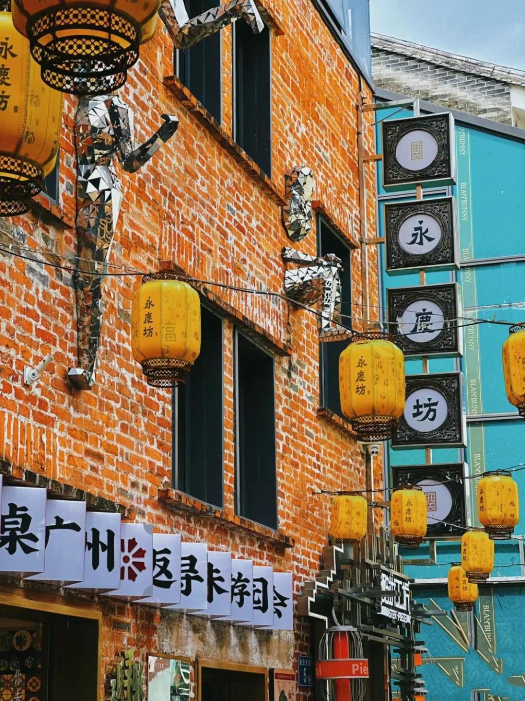 Xinghe Yuezhi S Hotel To Guangzhou Yuexiu Park Railway Station Subway Station -Conference Centerbaima Clothing City Flagship Store--Reputation Preferred Eksteriør bilde