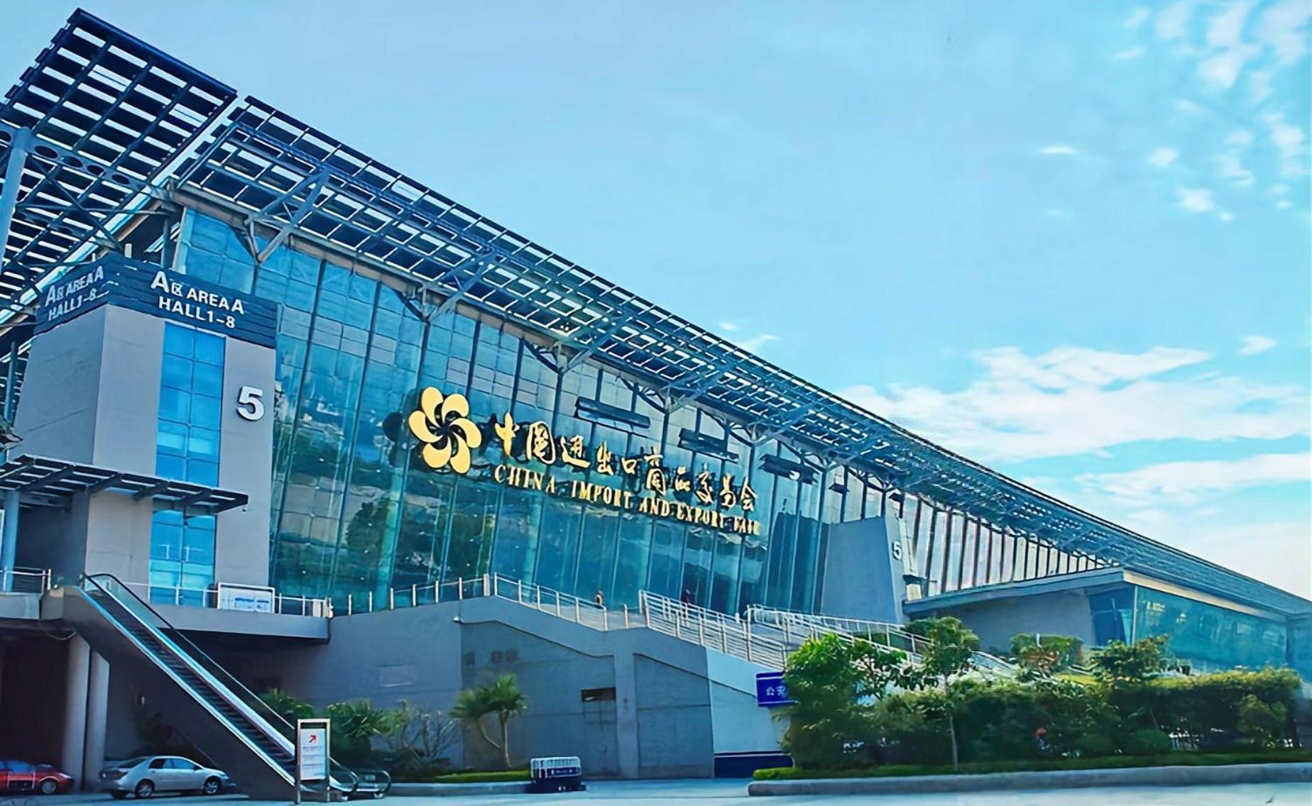 Xinghe Yuezhi S Hotel To Guangzhou Yuexiu Park Railway Station Subway Station -Conference Centerbaima Clothing City Flagship Store--Reputation Preferred Eksteriør bilde